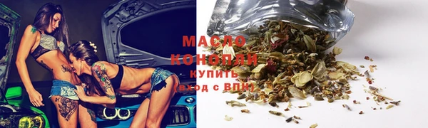 ECSTASY Анжеро-Судженск