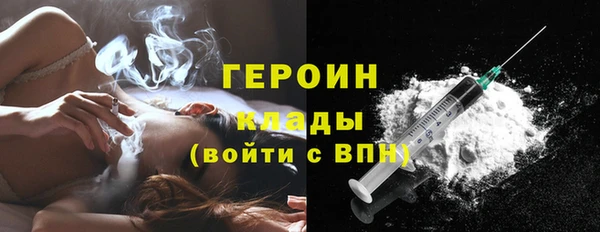 не бодяженный Медногорск