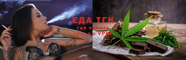 кокаин перу Медвежьегорск