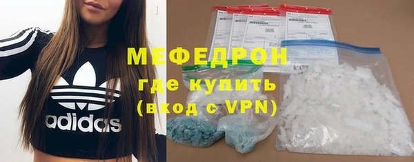 не бодяженный Медногорск