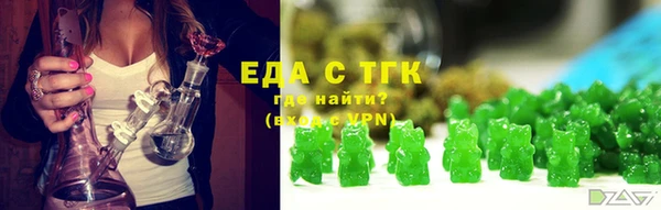 гашиш Апатиты