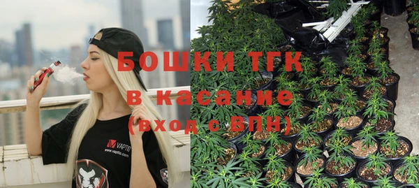 кокаин перу Медвежьегорск