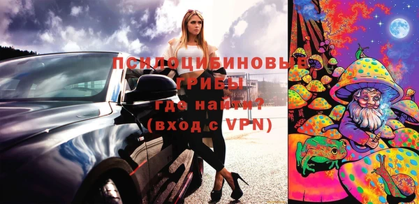гашиш Апатиты