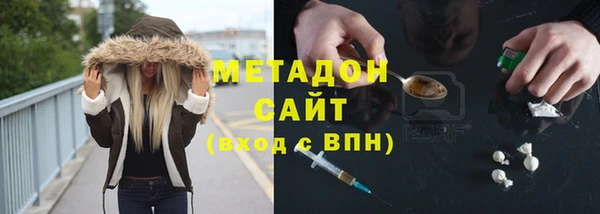 гашиш Апатиты