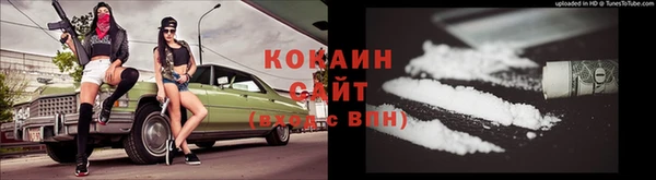 не бодяженный Медногорск