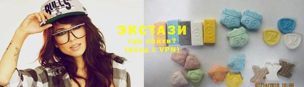 кокаин перу Медвежьегорск
