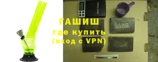 не бодяженный Медногорск