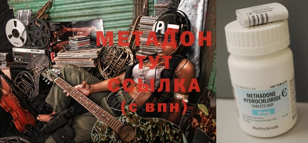 альфа пвп Анива