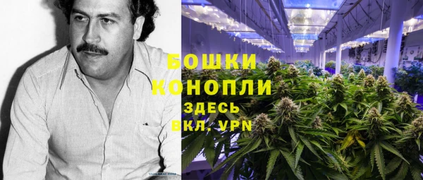 кокаин перу Медвежьегорск