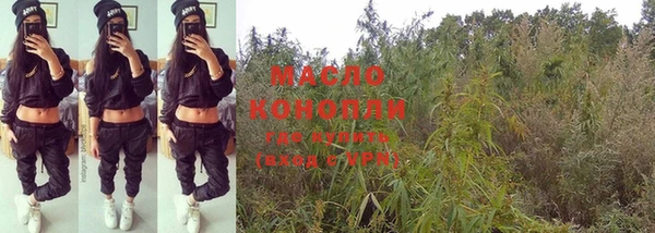 кокаин перу Медвежьегорск