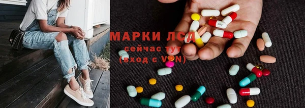 кокаин перу Медвежьегорск