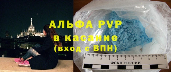 кокаин перу Медвежьегорск