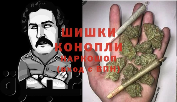 меф Михайлов