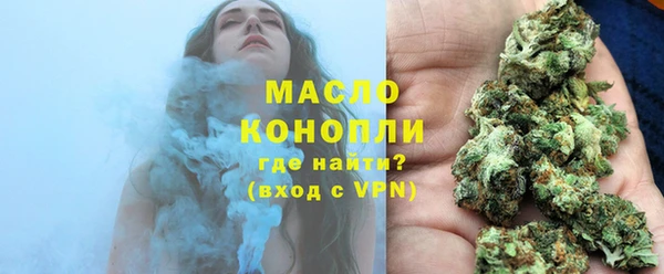 не бодяженный Медногорск