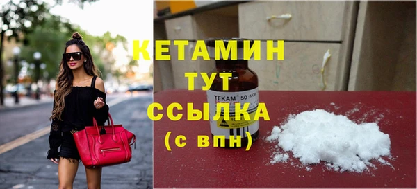 дурь Михайловка